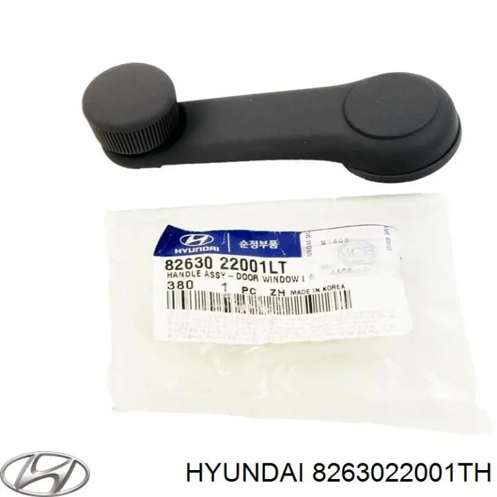 Ручка подъема стекла двери передней на Hyundai HD LIGHT 