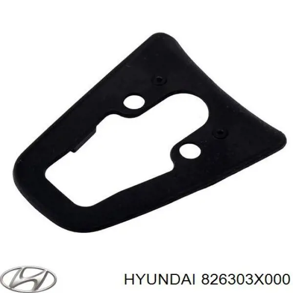  Hyundai/Kia 826303X000 цена, от 2.57 USD