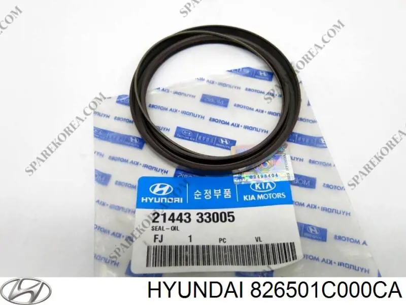 Купить 826501C000CA Hyundai/Kia Ручка двери передней наружная левая