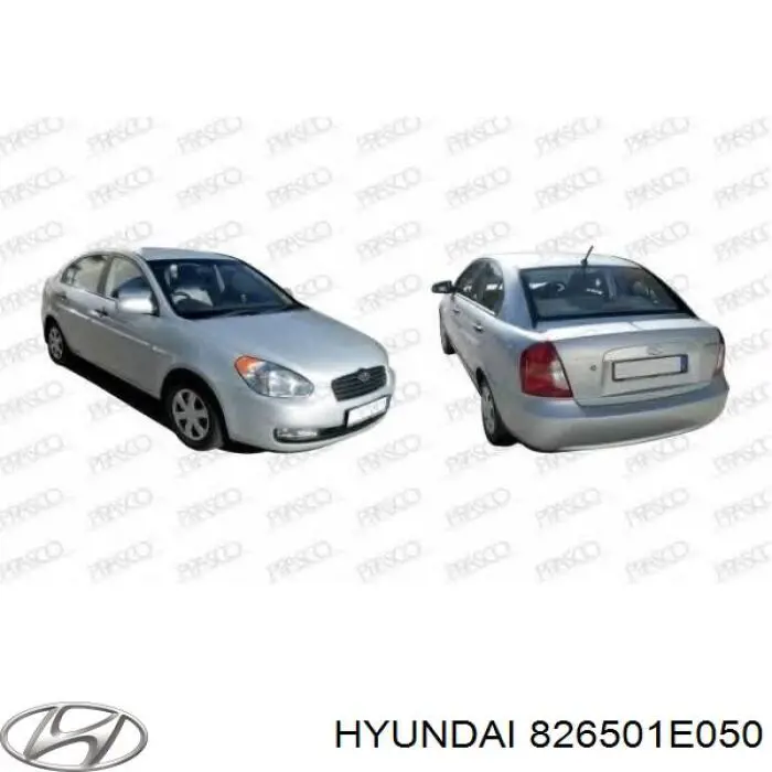 Ручка двери передней наружная левая Hyundai/Kia 826501E050 цена, от 21.19 USD