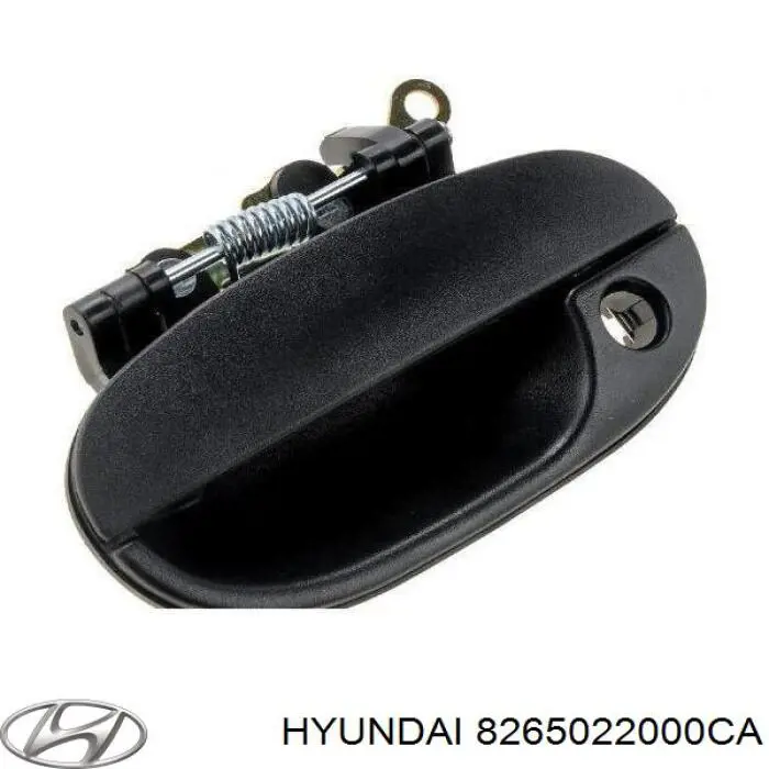 Ручка двери передней наружная левая на Hyundai Accent 