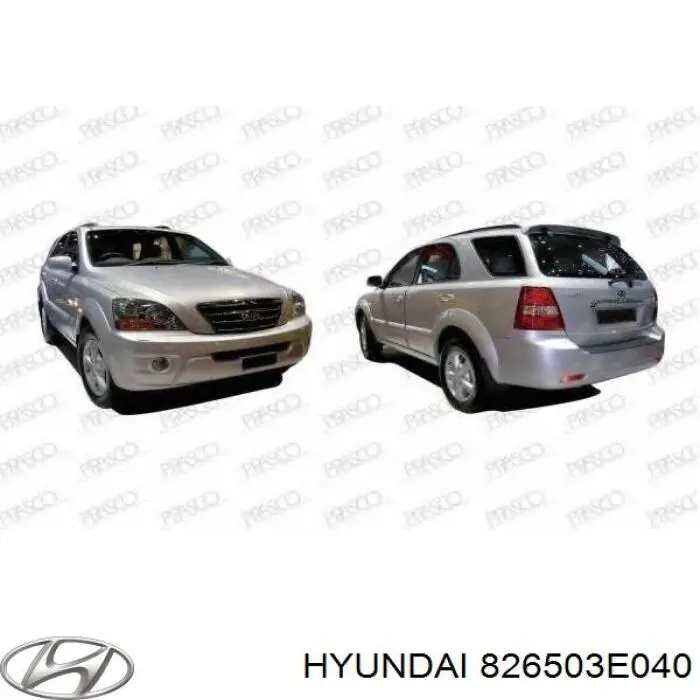 826503E040XX Hyundai/Kia ручка двери передней наружная левая