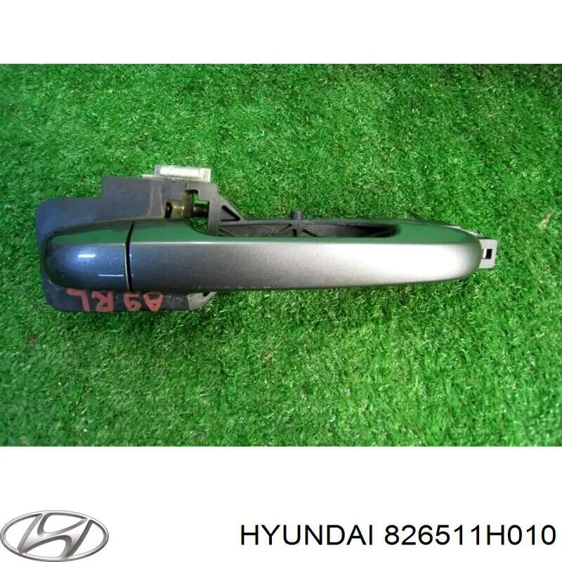 Внешняя ручка правой двери Hyundai/Kia 826511H010 цена, от 6.86 USD