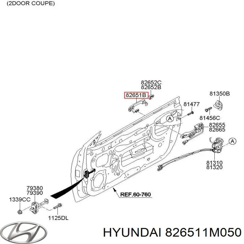 826511M050 Hyundai/Kia Ручка передней двери, наружная