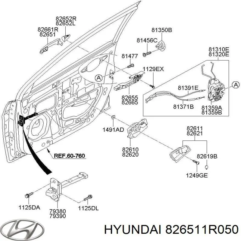 Maçaneta dianteira esquerda externa da porta para Hyundai SOLARIS (SBR11)