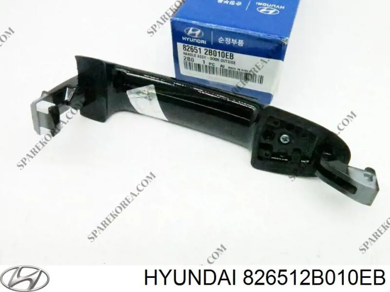 Ручка двери правой наружная передняя/задняя 826512B010EB Hyundai/Kia