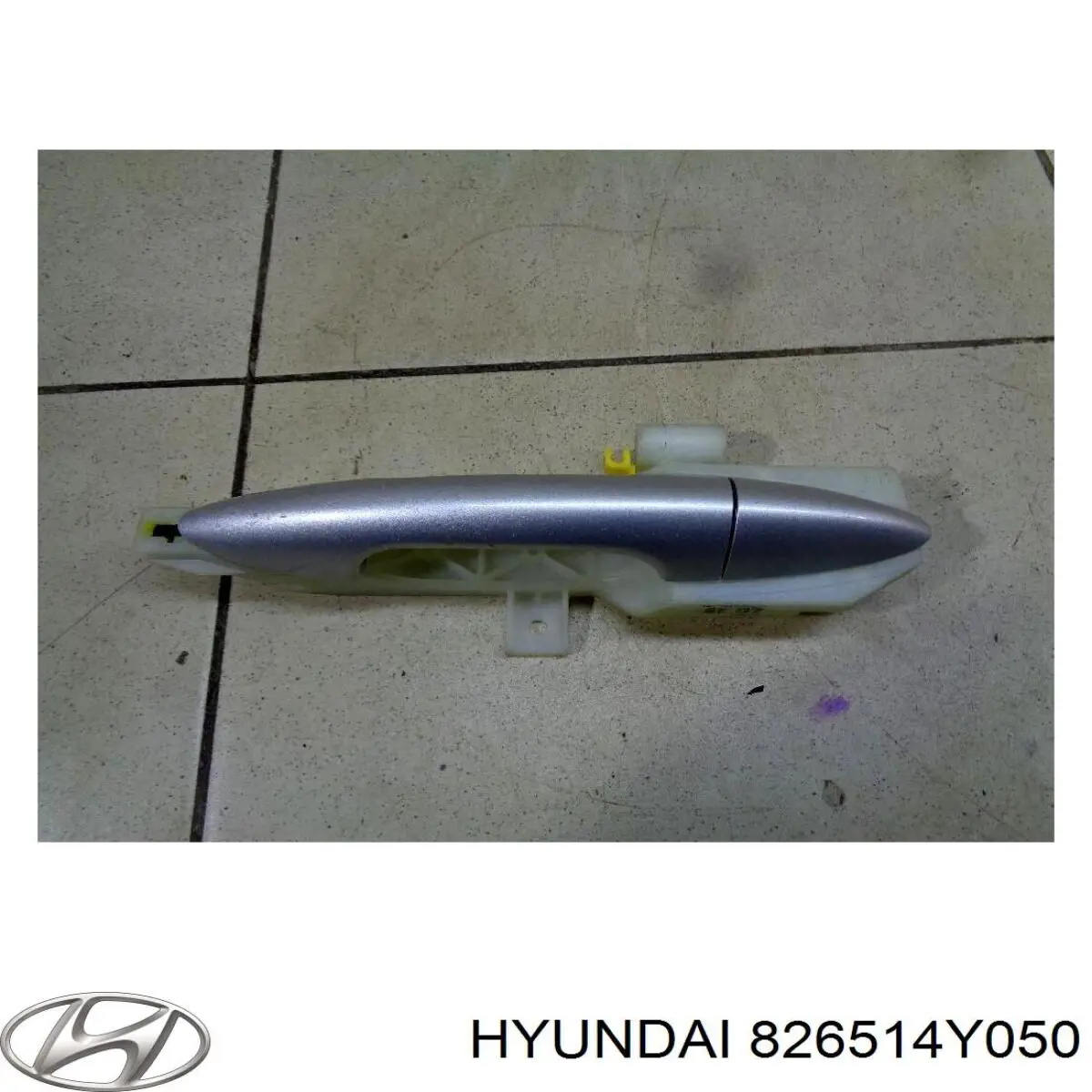 Ручка двери передней наружная левая 826514Y050 Hyundai/Kia