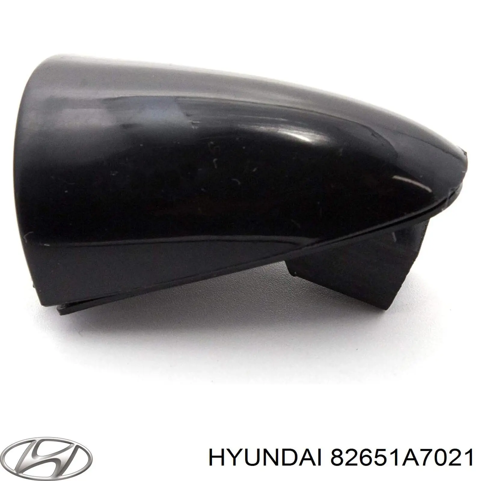  Hyundai/Kia 82651A7021 цена, от 25.34 USD