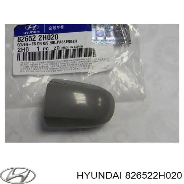 826522H0202R Hyundai/Kia крышка ручки наружной двери передней правой