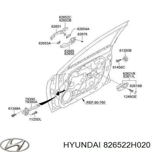 Купить 826522H020 Hyundai/Kia Крышка ручки наружной двери передней правой