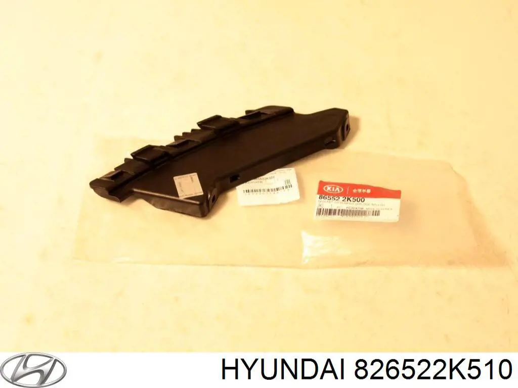  Hyundai/Kia 826522K510 цена, от  USD