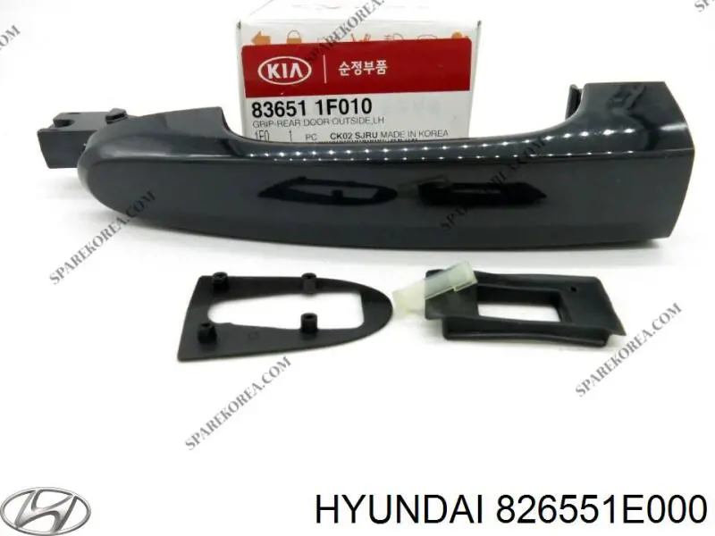 Держатель наружной ручки двери передней левой Hyundai/Kia 826551E000 цена, от 19.84 USD
