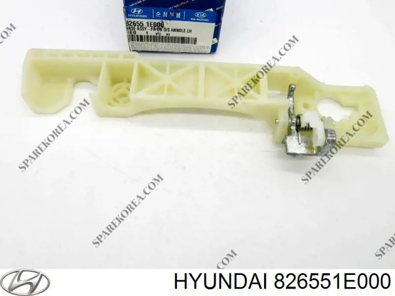  826551E000 Hyundai/Kia