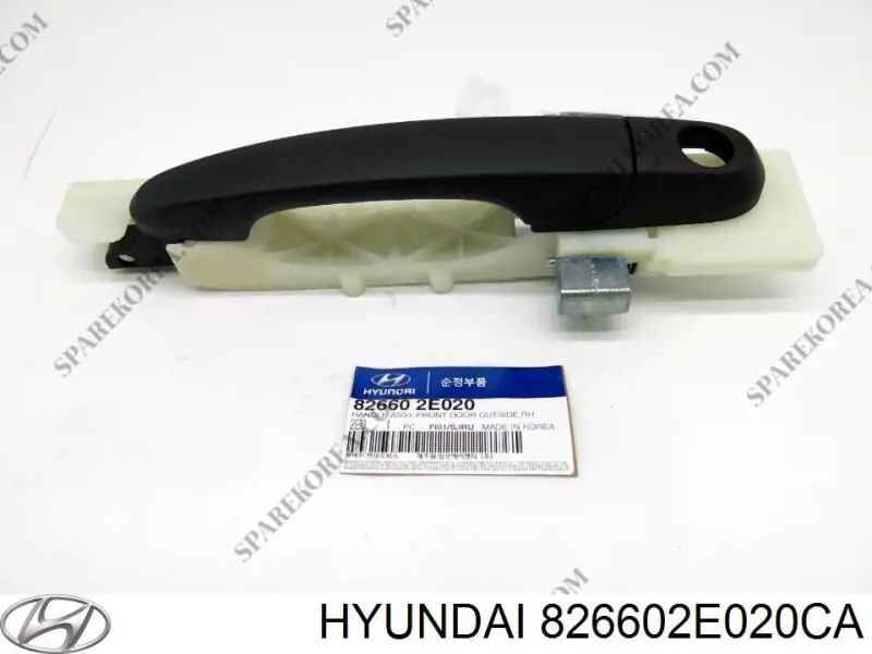 Ручка двери передней наружная правая Hyundai/Kia 826602E020CA цена, от 38.01 USD