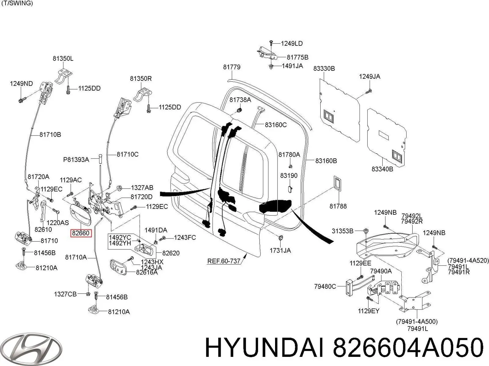 Ручка двери передней наружная правая Hyundai/Kia 826604A050 цена, от 509.08 UAH