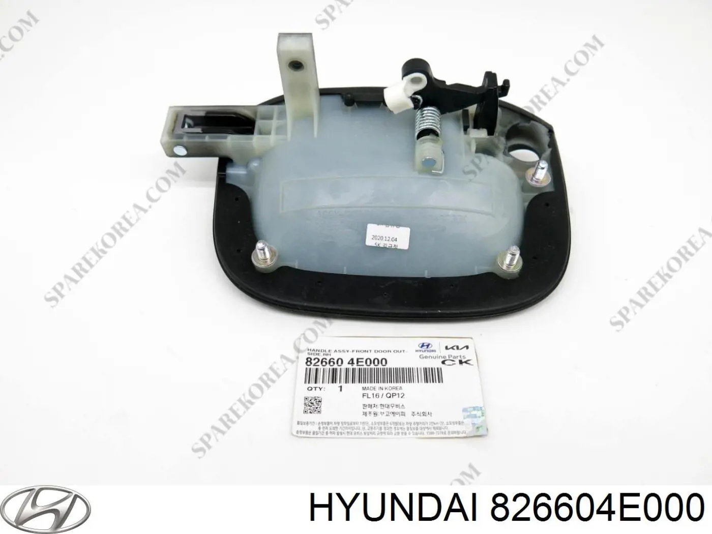  826604E000 Hyundai/Kia