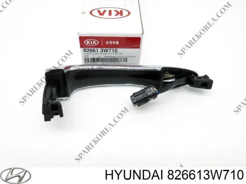 Купить 826613W710 Hyundai/Kia 
