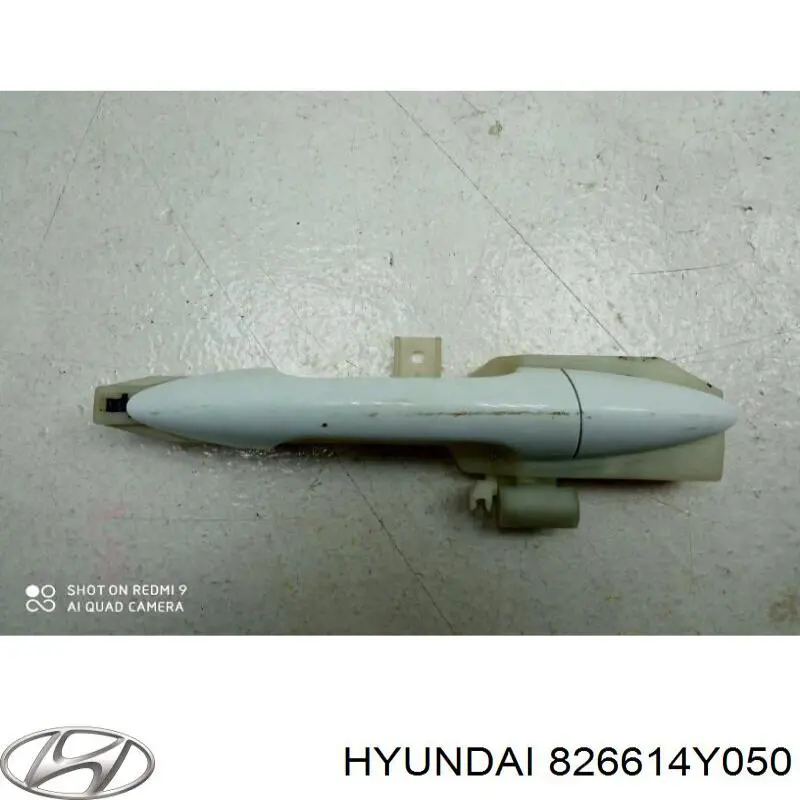 Купить 826614Y050 Hyundai/Kia Ручка двери передней наружная правая