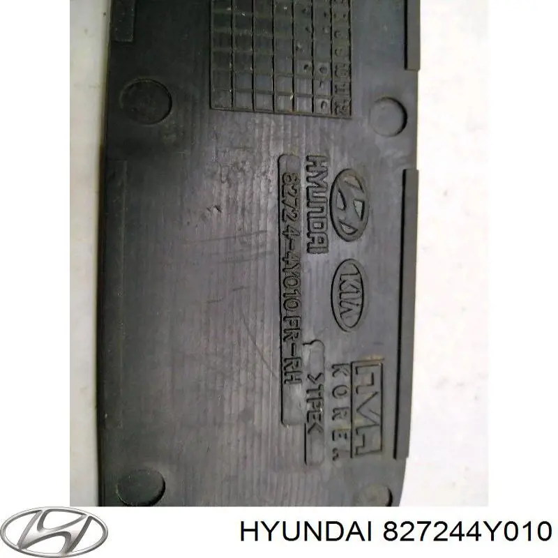  Hyundai/Kia 827244Y010 цена, от 1.00 USD