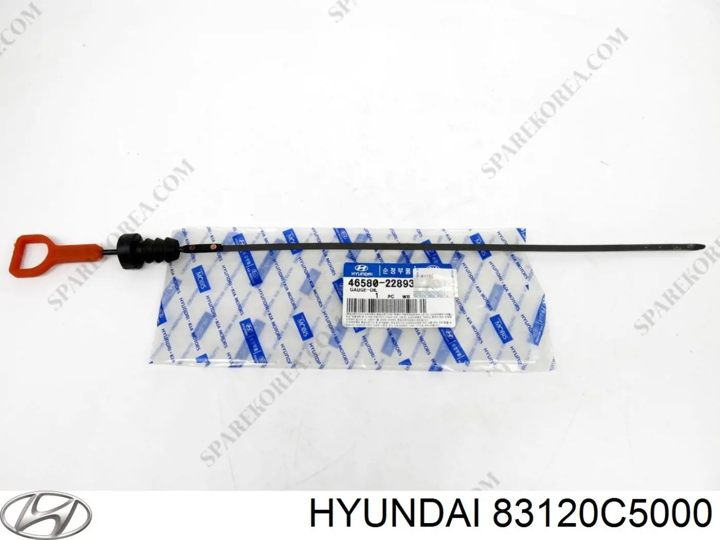  Hyundai/Kia 83120C5000 цена, от 21.59 USD