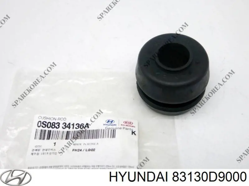  Hyundai/Kia 83130D9000 цена, от 50.85 USD