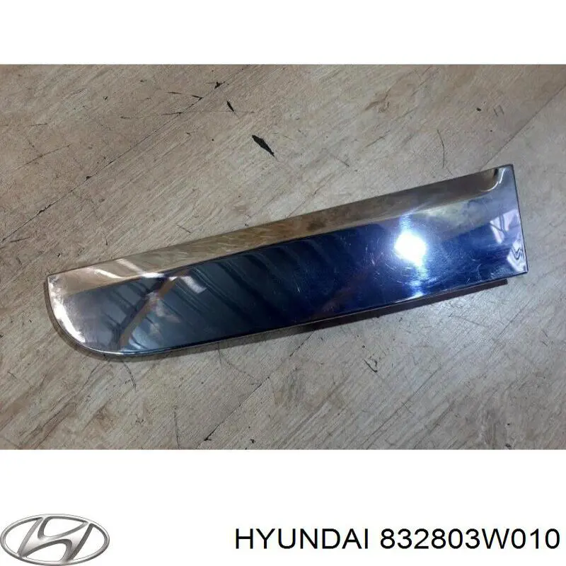 Купить 832803W010 Hyundai/Kia 