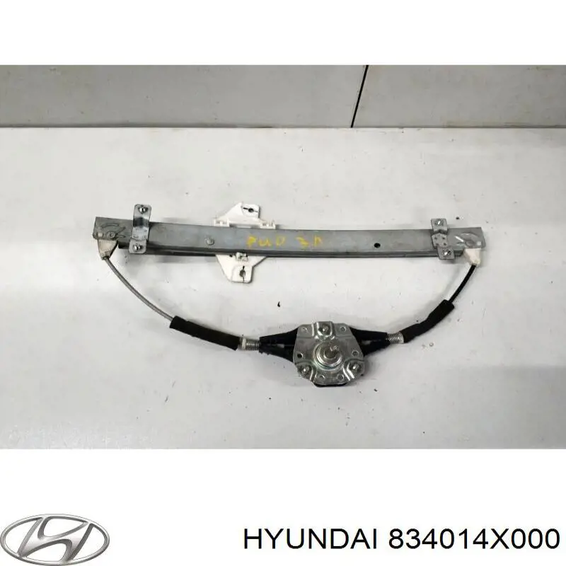 Механизм стеклоподъемника двери задней левой 834014X000 Hyundai/Kia