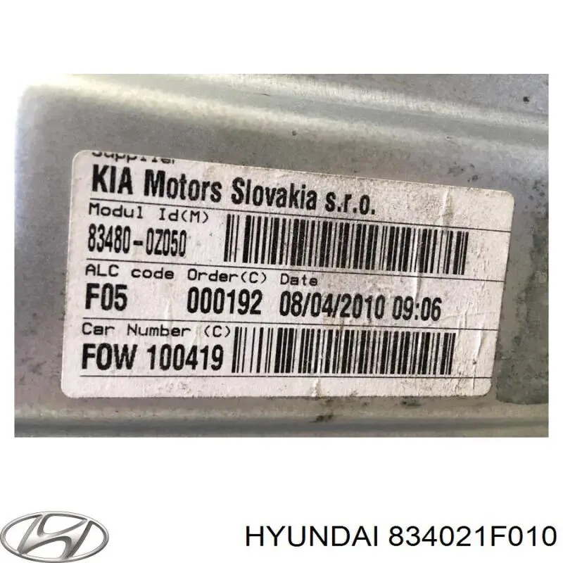  834021F010 Hyundai/Kia