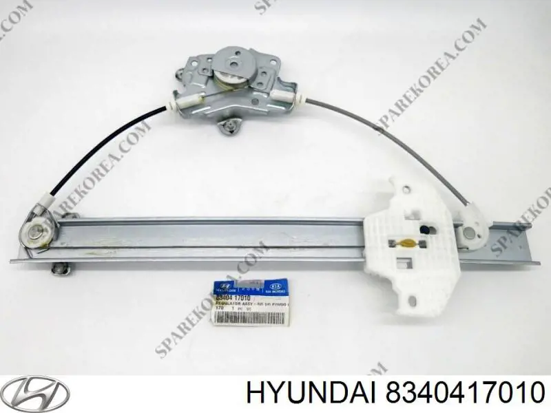 Механизм стеклоподъемника двери задней, правой Hyundai/Kia 8340417010 цена, от 7.62 USD