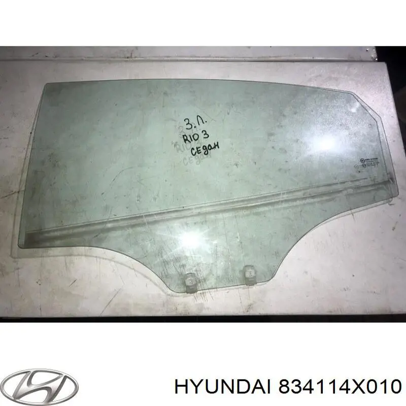 Стекло задней двери, левой Hyundai/Kia 834114X010 цена, от  USD