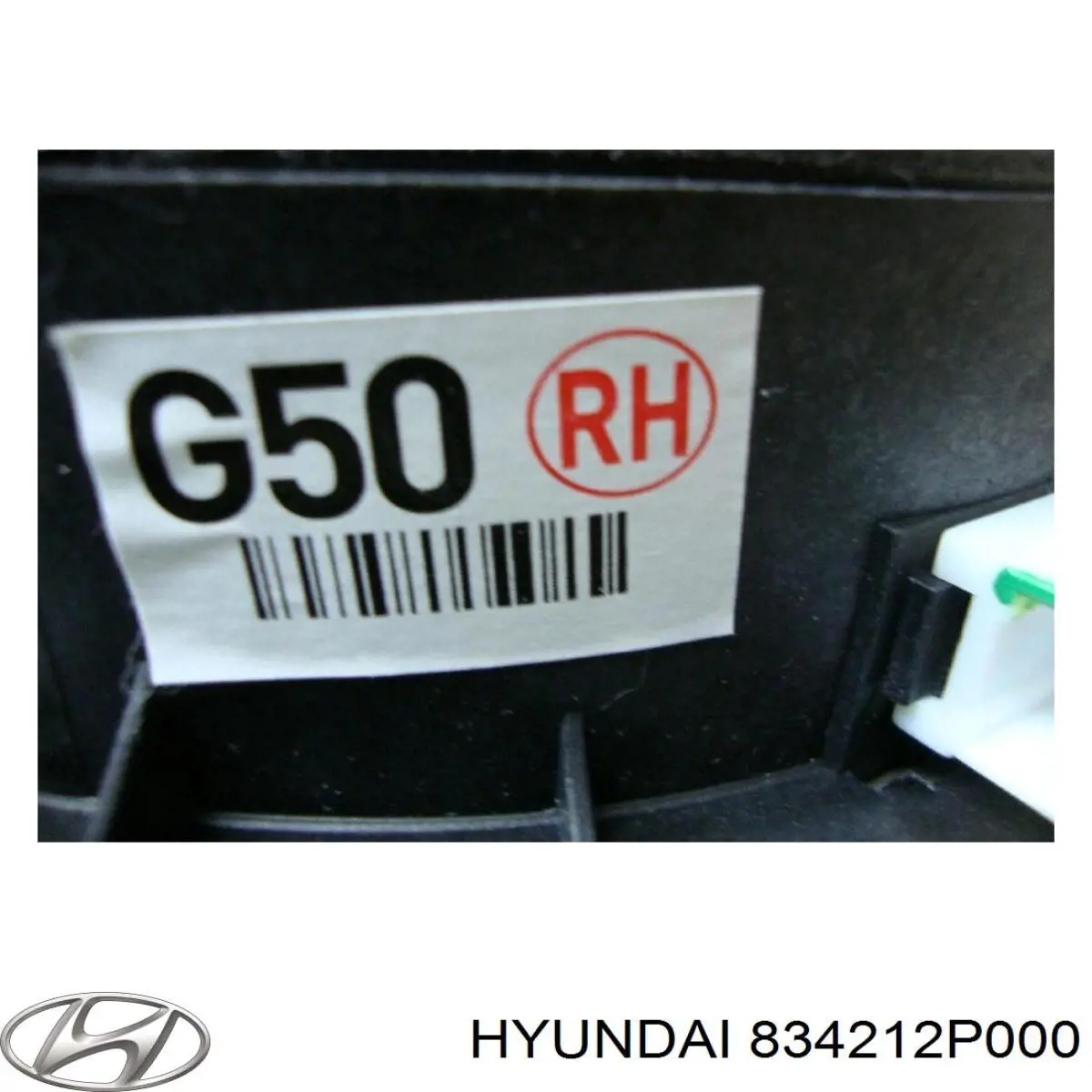 834212P000 Hyundai/Kia стекло двери задней правой