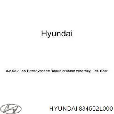 834502L000 Hyundai/Kia mecanismo de acionamento de vidro da porta traseira esquerda