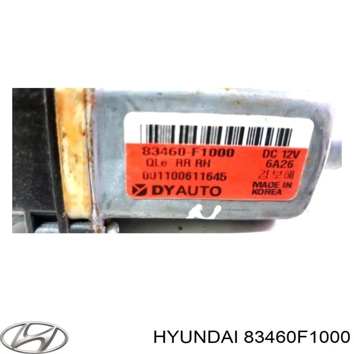 Мотор стеклоподъемника двери задней правой 83460F1000 Hyundai/Kia