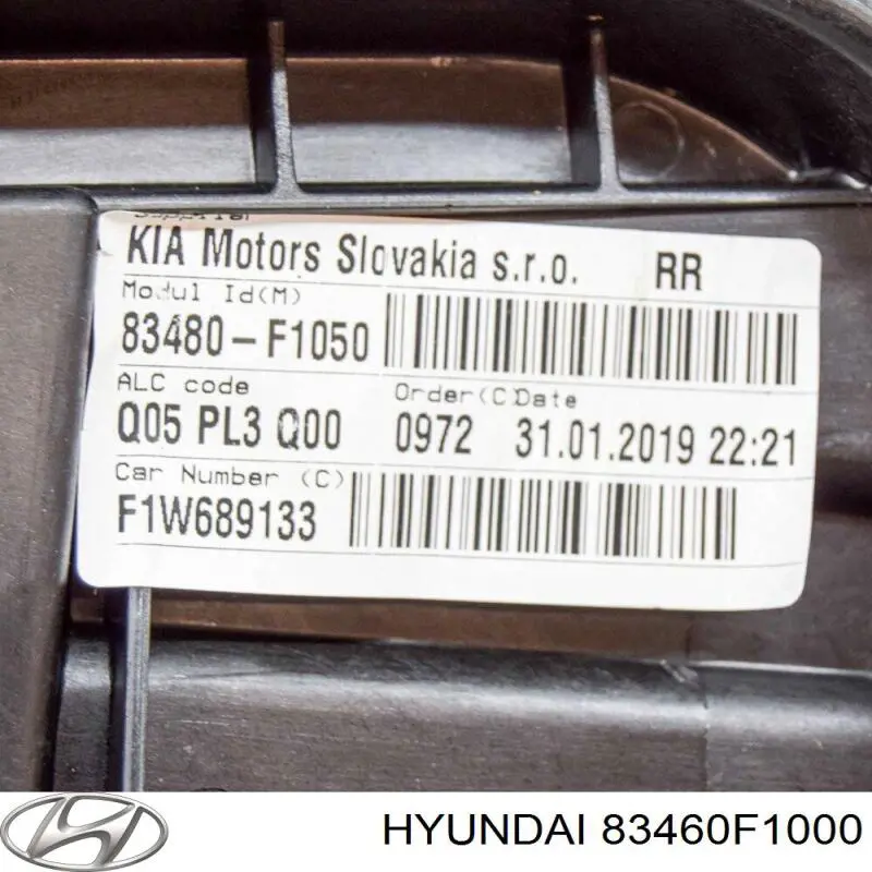 Купить 83460F1000 Hyundai/Kia Мотор стеклоподъемника двери задней правой