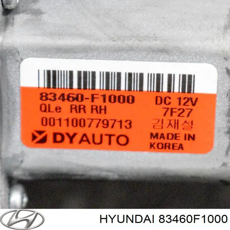 Моторчик стеклоподъемника двери задней, правой Hyundai/Kia 83460F1000