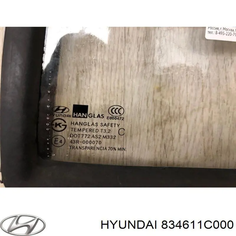 834611C000 Hyundai/Kia vidro de janelo da porta traseira direita