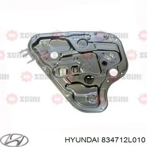 Стеклоподъемник задней левой двери Hyundai/Kia 834712R010 цена, от 19.00 USD
