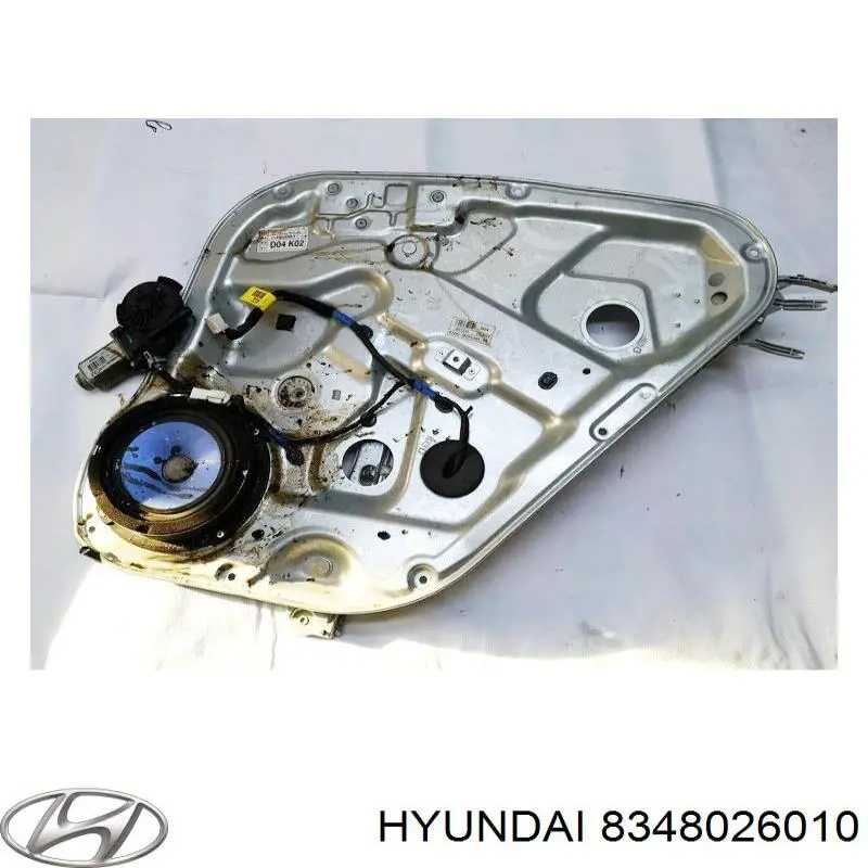  Hyundai/Kia 8348026010 цена, от 12.67 USD
