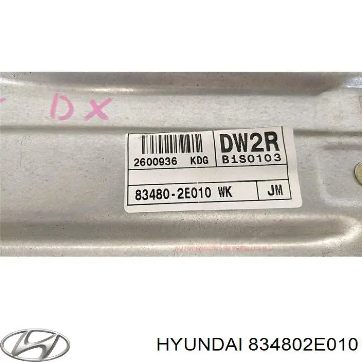 834802E010 Hyundai/Kia mecanismo de acionamento de vidro da porta traseira direita