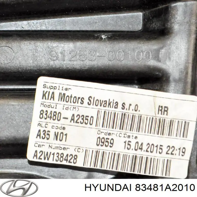 83481A2000 Hyundai/Kia механизм стеклоподъемника двери задней правой
