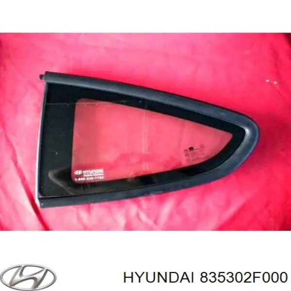  Hyundai/Kia 835302F000 цена, от 11.40 USD