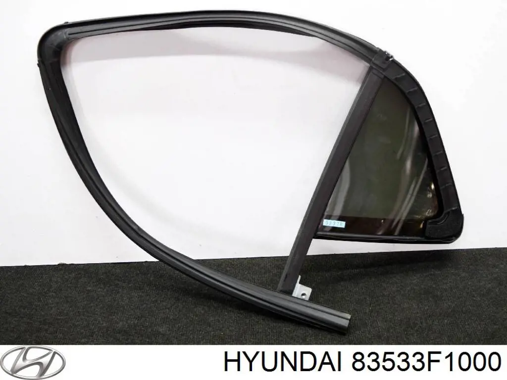  Hyundai/Kia 83533F1000 цена, от 25.34 USD