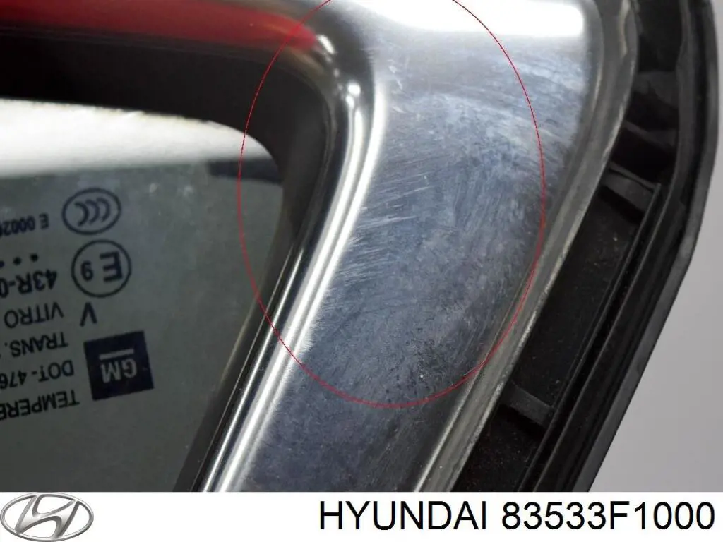 Купить 83533F1000 Hyundai/Kia 