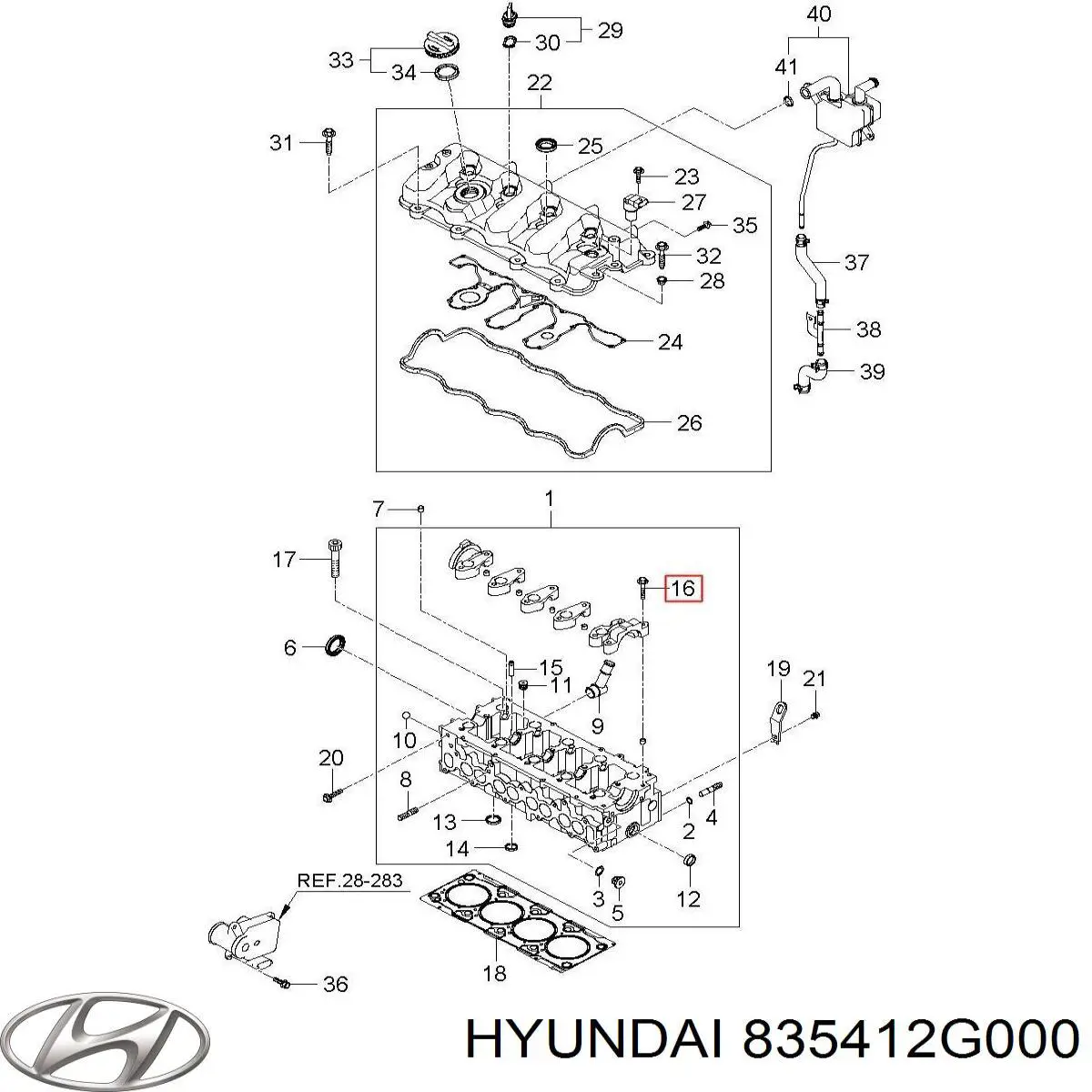 Hyundai/Kia 835412G000 цена, от 11.30 USD
