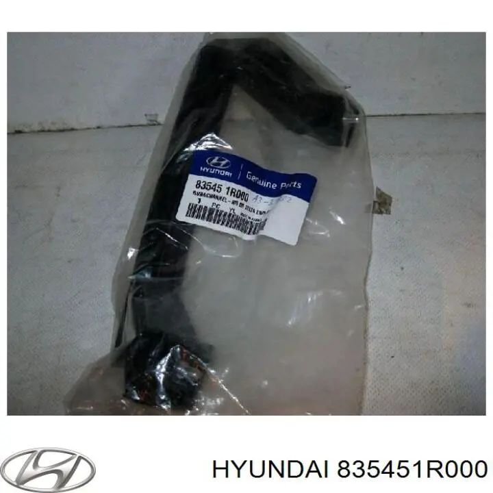 835451R000 Hyundai/Kia 