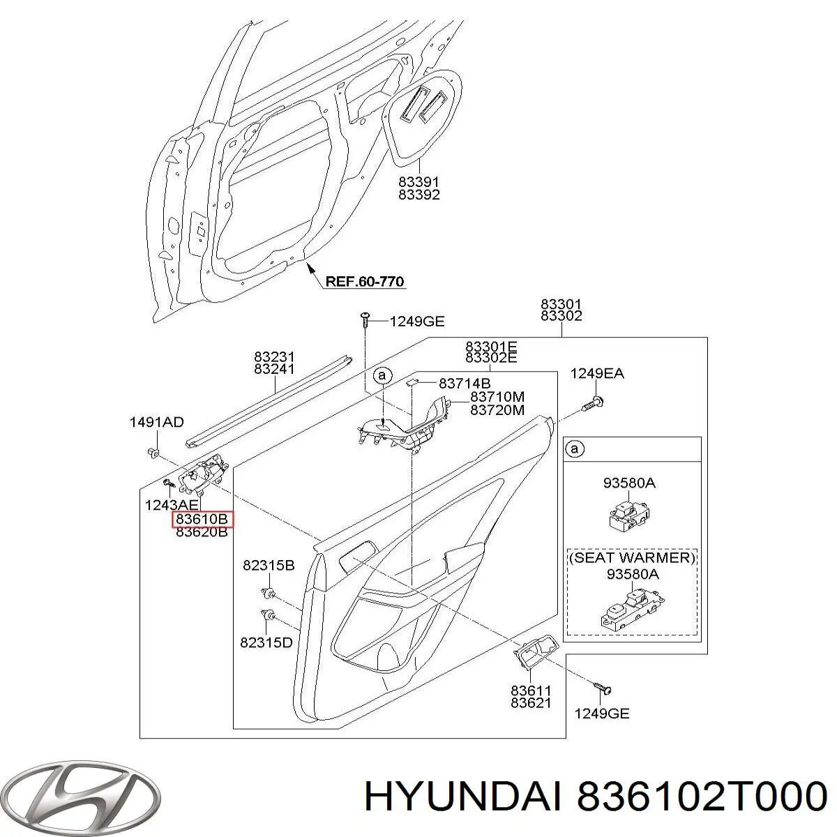 836102T500 Hyundai/Kia Ручка задней двери, внутренняя, левая