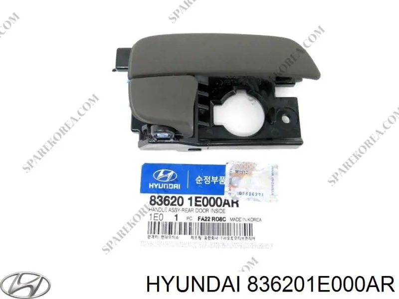  Hyundai/Kia 836201E000AR цена, от 2.53 USD