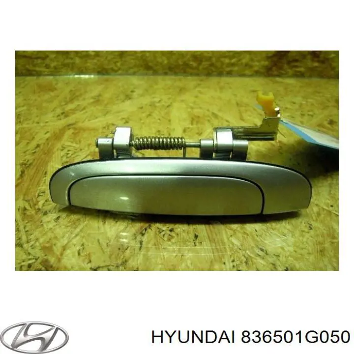  Hyundai/Kia 836501G050 цена, от 5.07 USD
