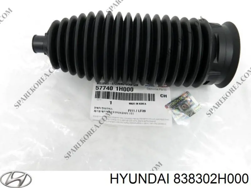 Купить 838302H000 Hyundai/Kia 
