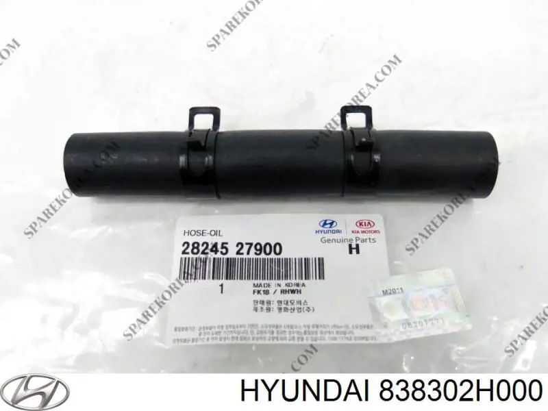  838302H000 Hyundai/Kia